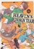 HEAVENS DESIGN TEAM VOL 03 TP [9781646511303]